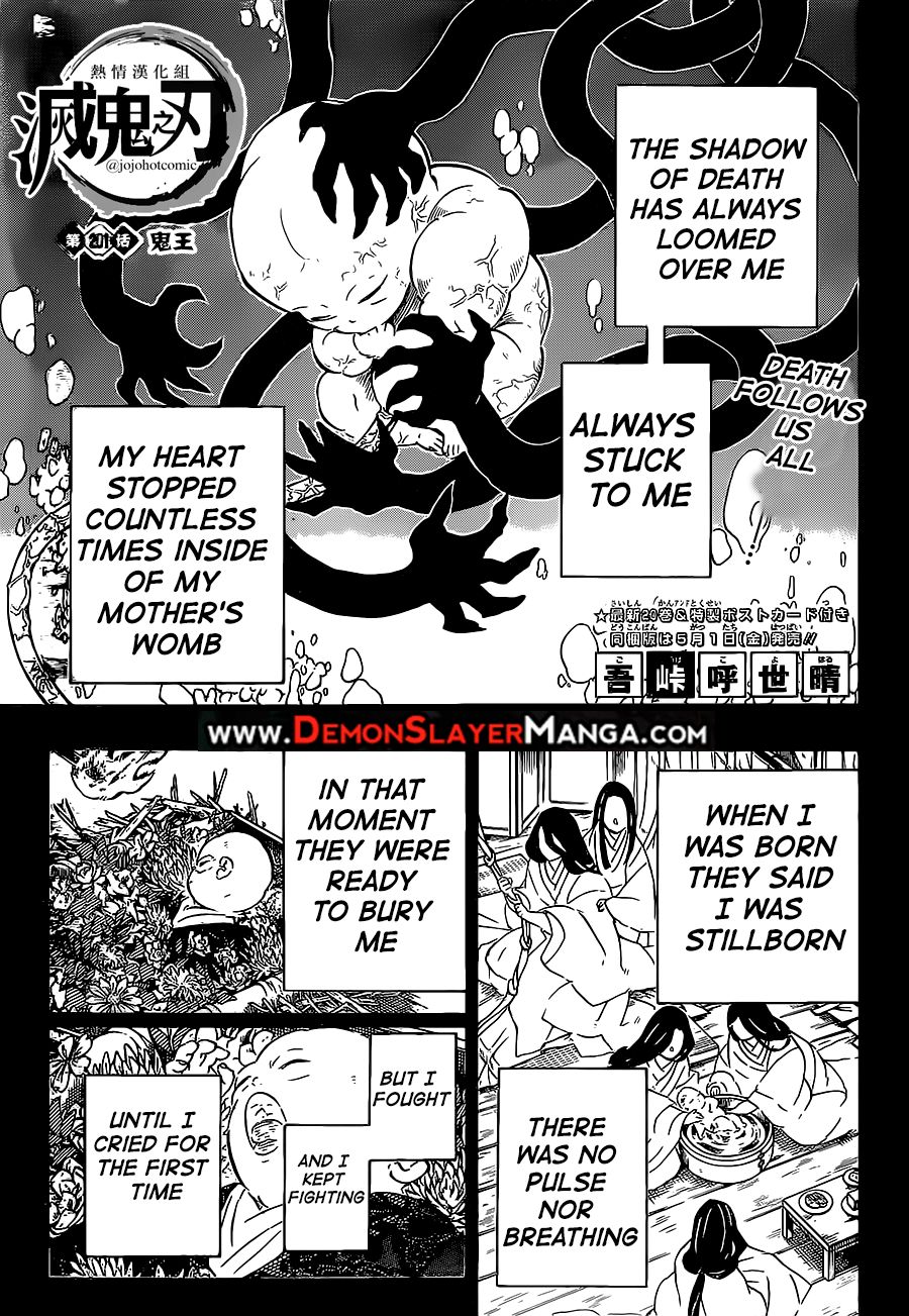 Kimetsu no Yaiba Chapter 201 1